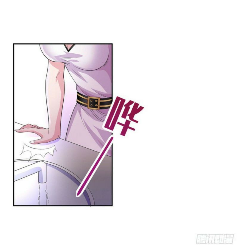 Urban Prodigal Son Chapter 03 Gambar 23