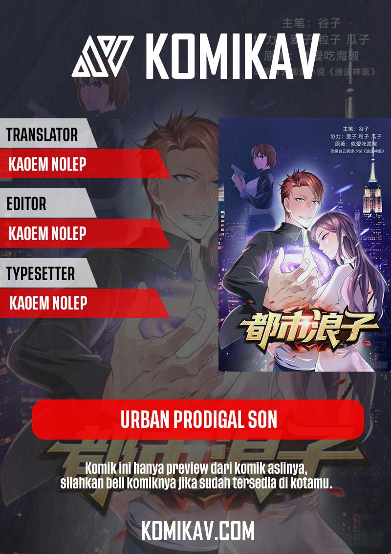Urban Prodigal Son Chapter 17 Gambar 1