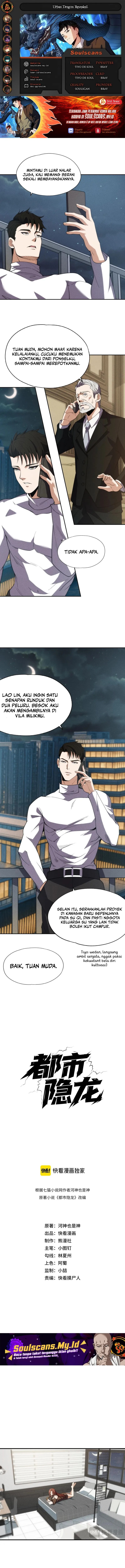 Urban Dragon Revealed Chapter 06 Gambar 1