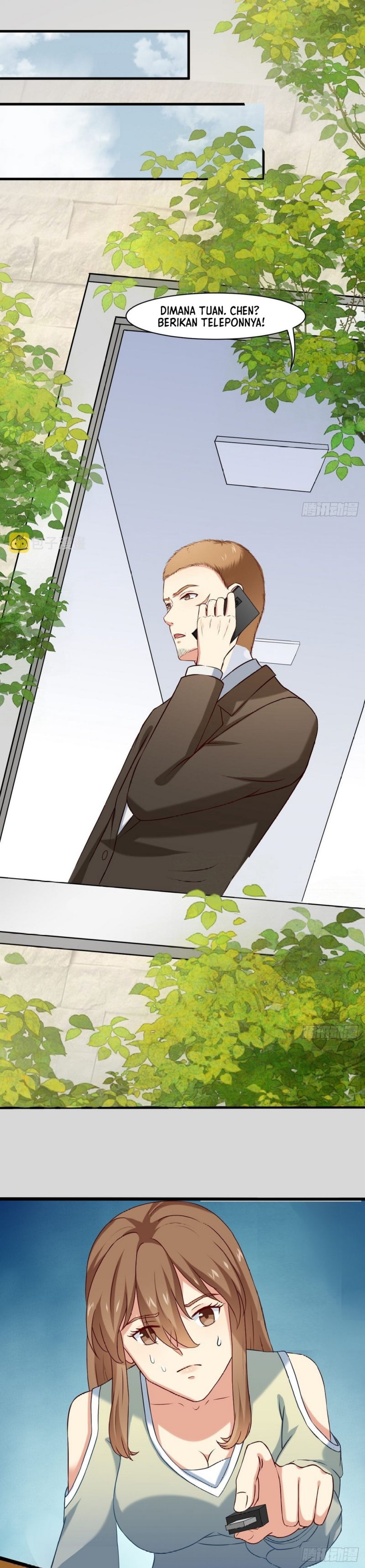 Urban: I Have a New Identity Weekly Chapter 12 Gambar 6