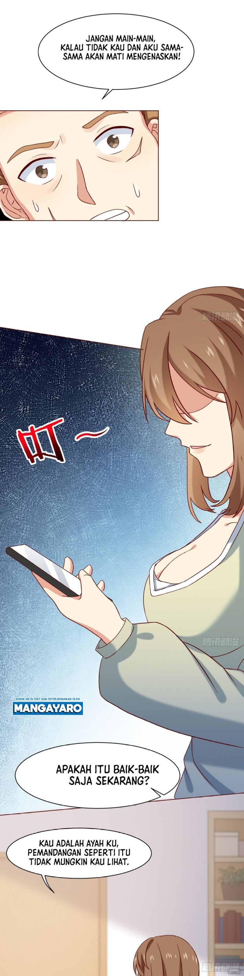 Urban: I Have a New Identity Weekly Chapter 12 Gambar 12
