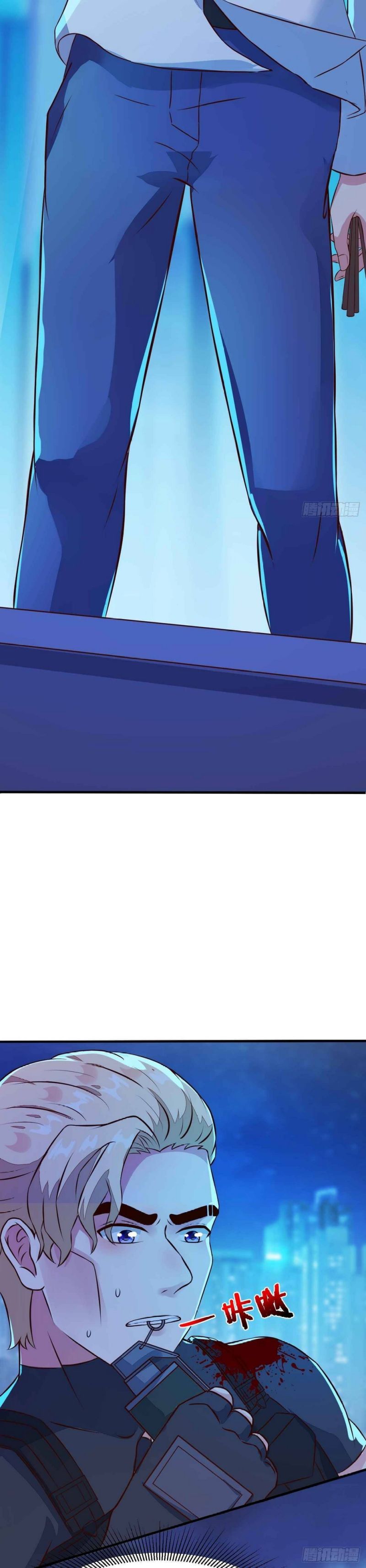 Urban: I Have a New Identity Weekly Chapter 20 Gambar 10