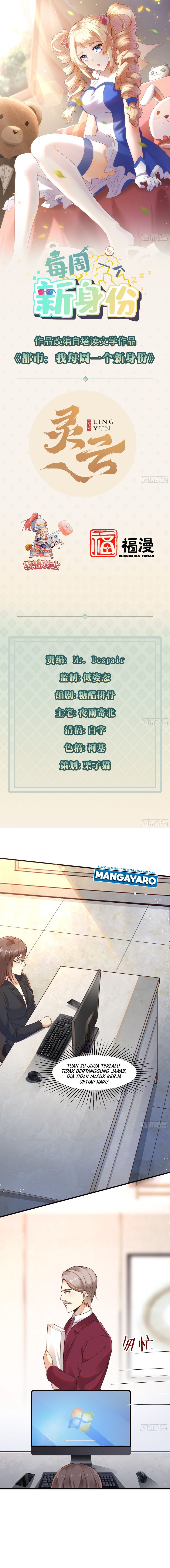 Urban: I Have a New Identity Weekly Chapter 47 Gambar 2
