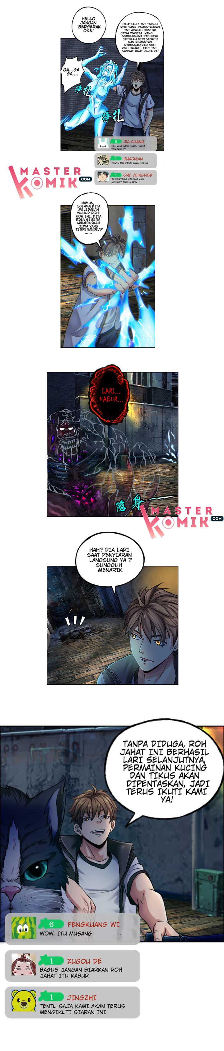 Urban Legend Investigation Team Chapter 02 Gambar 6