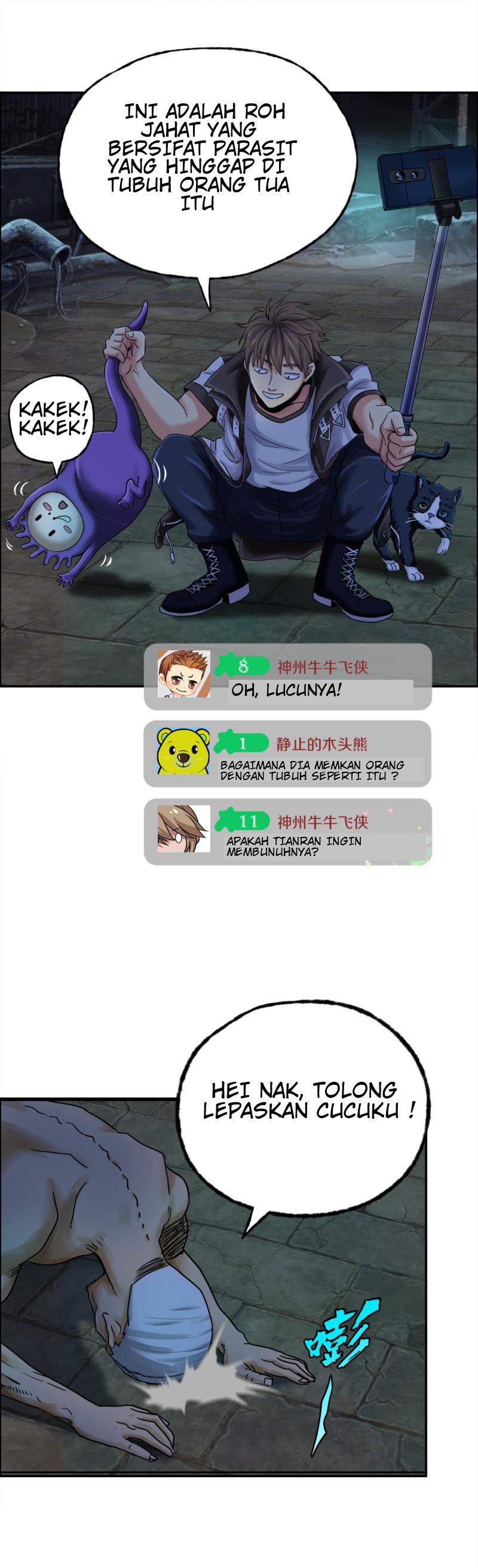 Urban Legend Investigation Team Chapter 04 Gambar 2