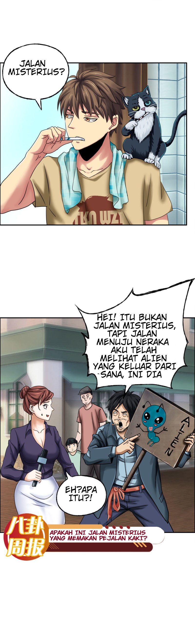 Urban Legend Investigation Team Chapter 04 Gambar 17