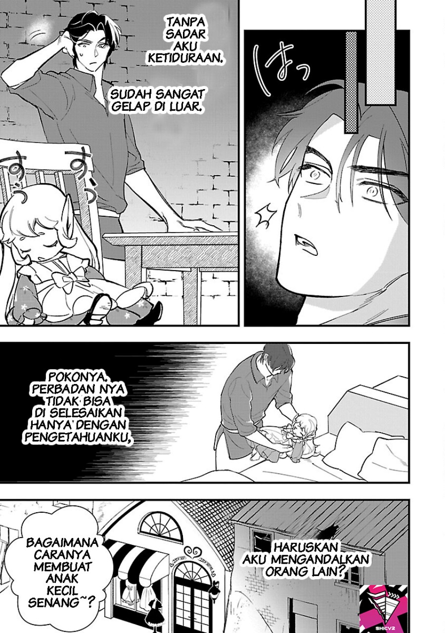 Urenokori no Dorei Elf wo Hirotta no de, Musume ni suru Koto ni shita Chapter 03 Gambar 18