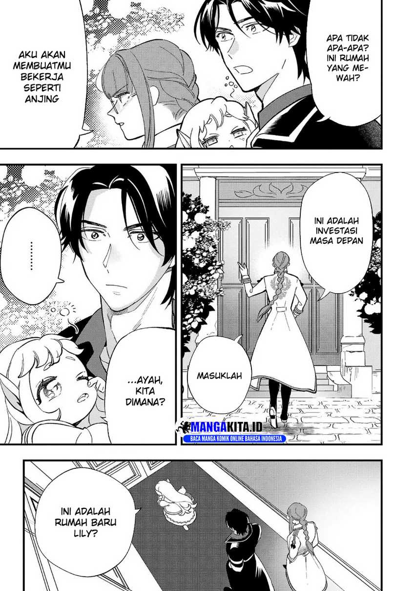 Urenokori no Dorei Elf wo Hirotta no de, Musume ni suru Koto ni shita Chapter 06 Gambar 6