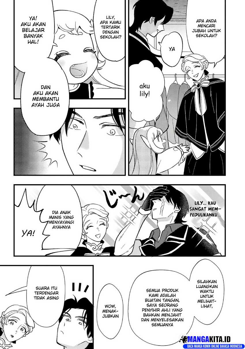 Urenokori no Dorei Elf wo Hirotta no de, Musume ni suru Koto ni shita Chapter 06 Gambar 20