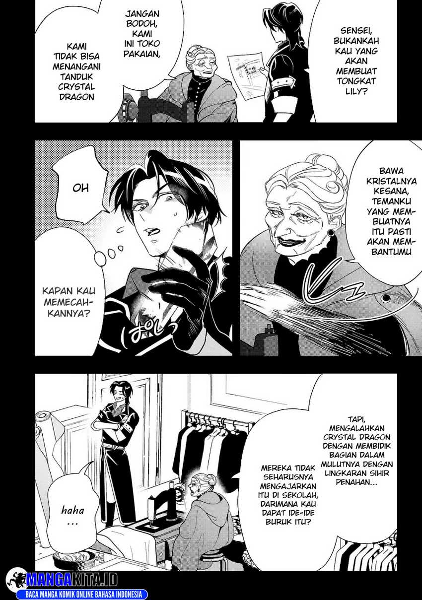 Urenokori no Dorei Elf wo Hirotta no de, Musume ni suru Koto ni shita Chapter 08 Gambar 13