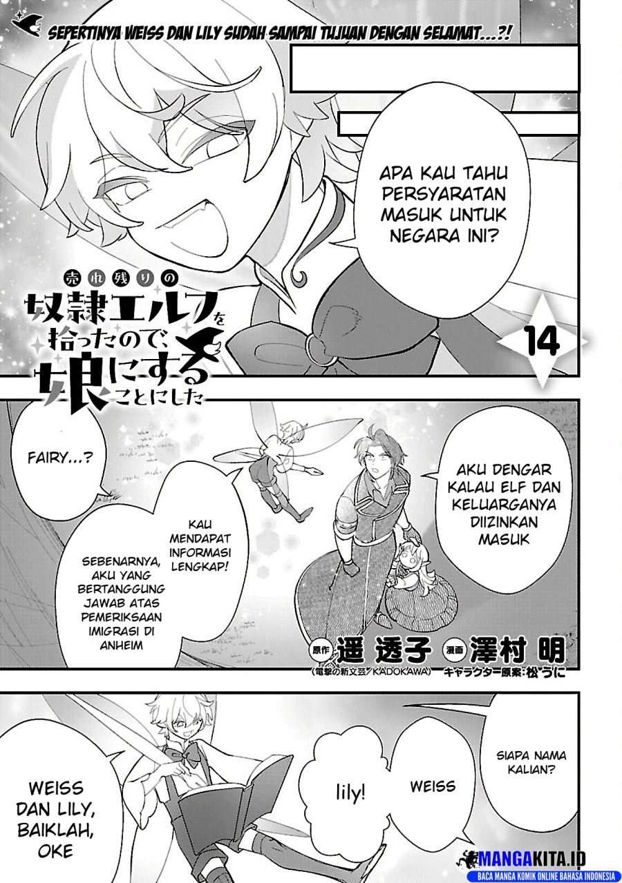 Urenokori no Dorei Elf wo Hirotta no de, Musume ni suru Koto ni shita Chapter 14.1 Gambar 2