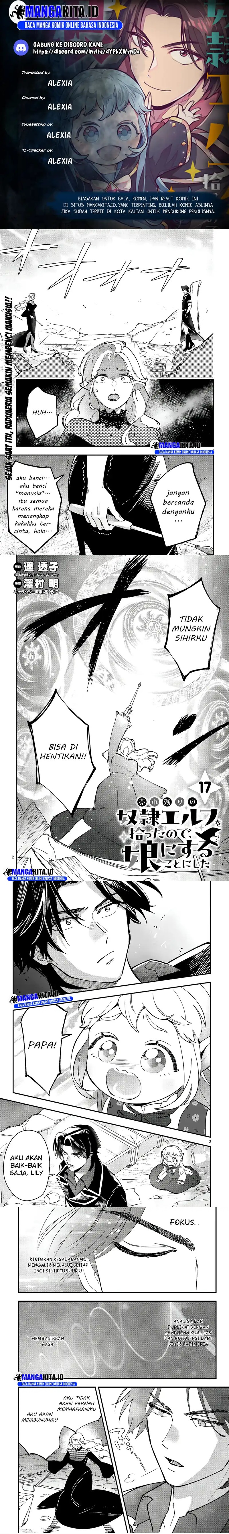 Urenokori no Dorei Elf wo Hirotta no de, Musume ni suru Koto ni shita Chapter 17.1 Gambar 1