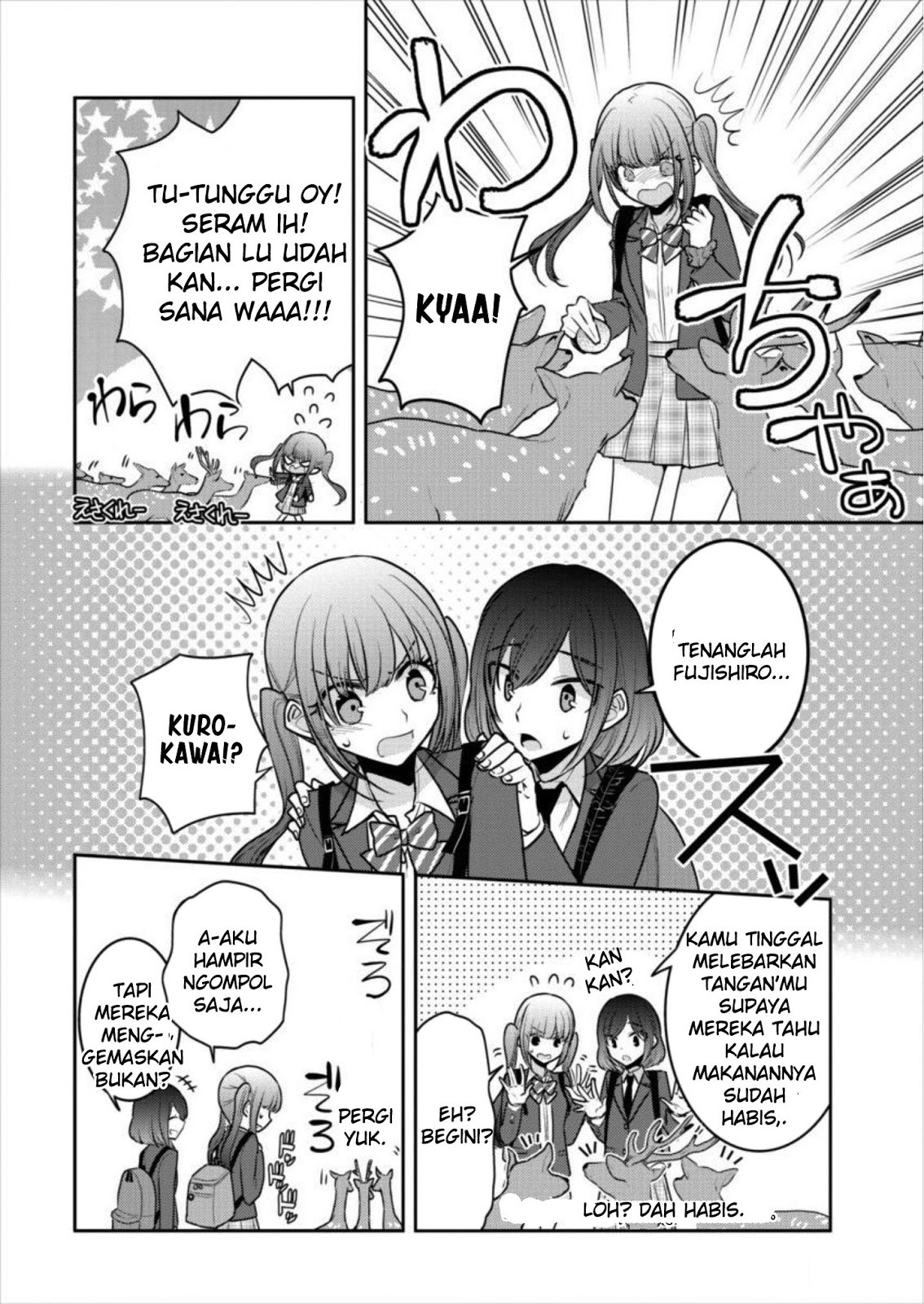 Useless Princesses (Dekisokonai no Himegimi Tachi) Chapter 16 Gambar 4
