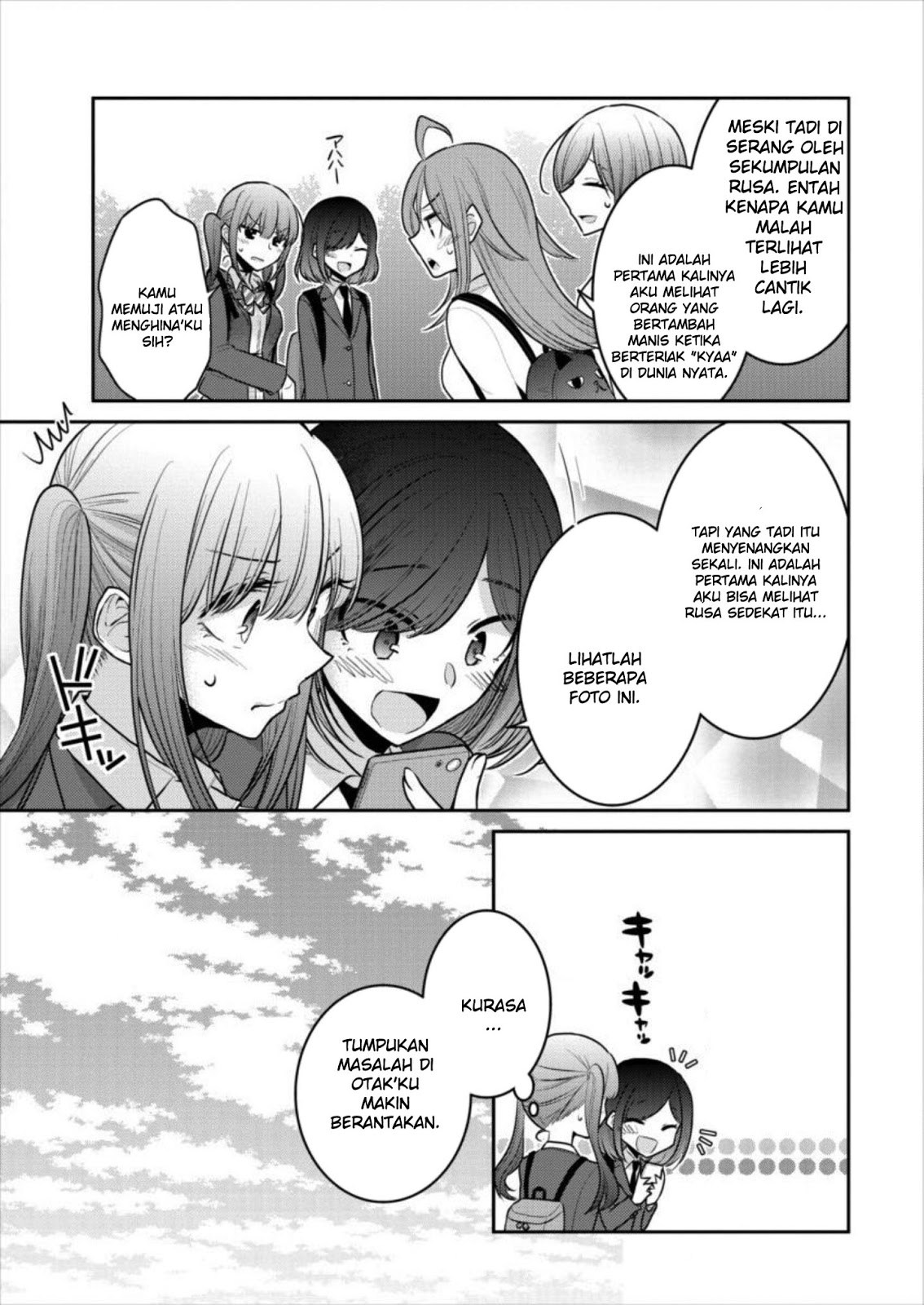 Useless Princesses (Dekisokonai no Himegimi Tachi) Chapter 16 Gambar 5