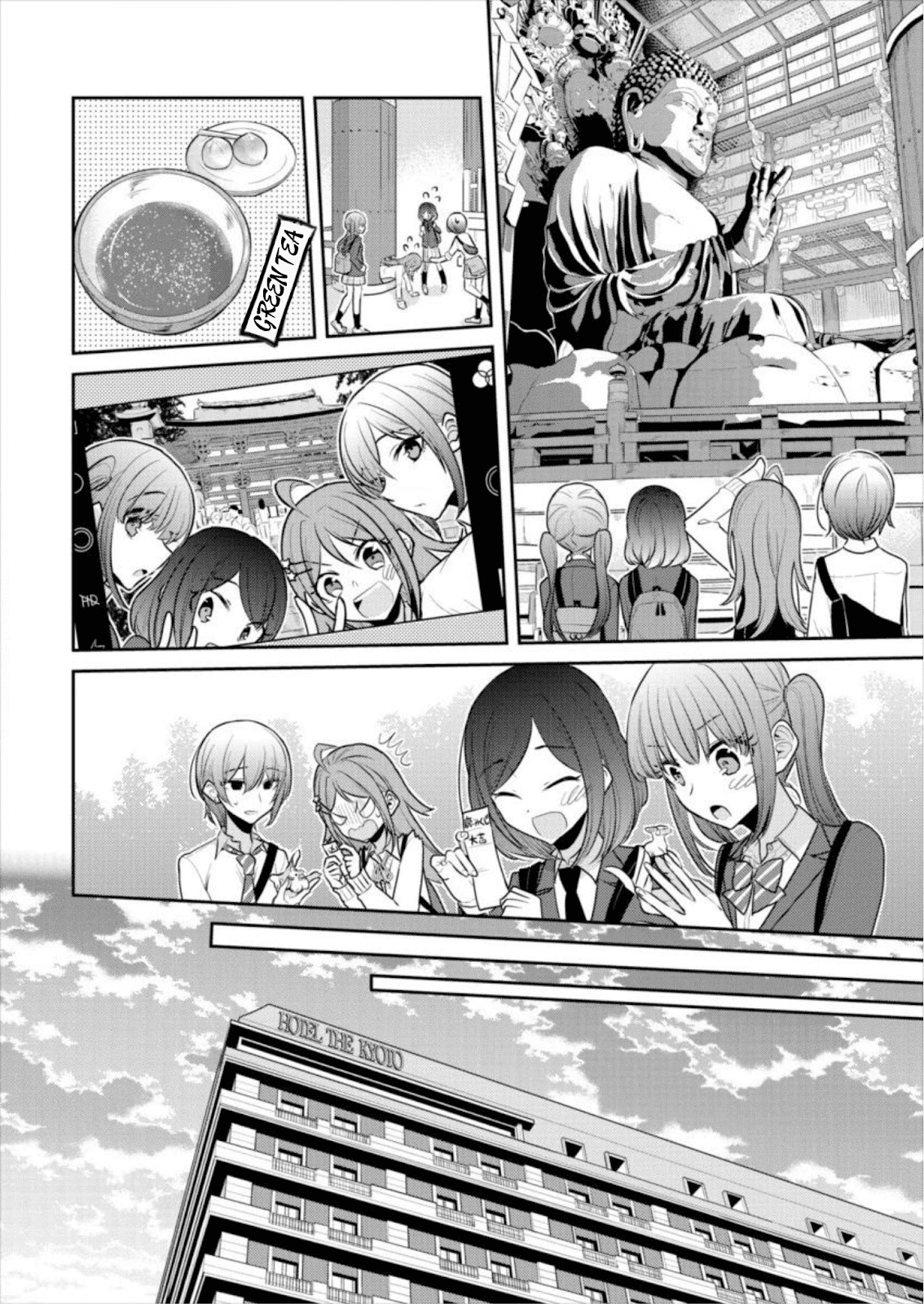 Useless Princesses (Dekisokonai no Himegimi Tachi) Chapter 16 Gambar 6