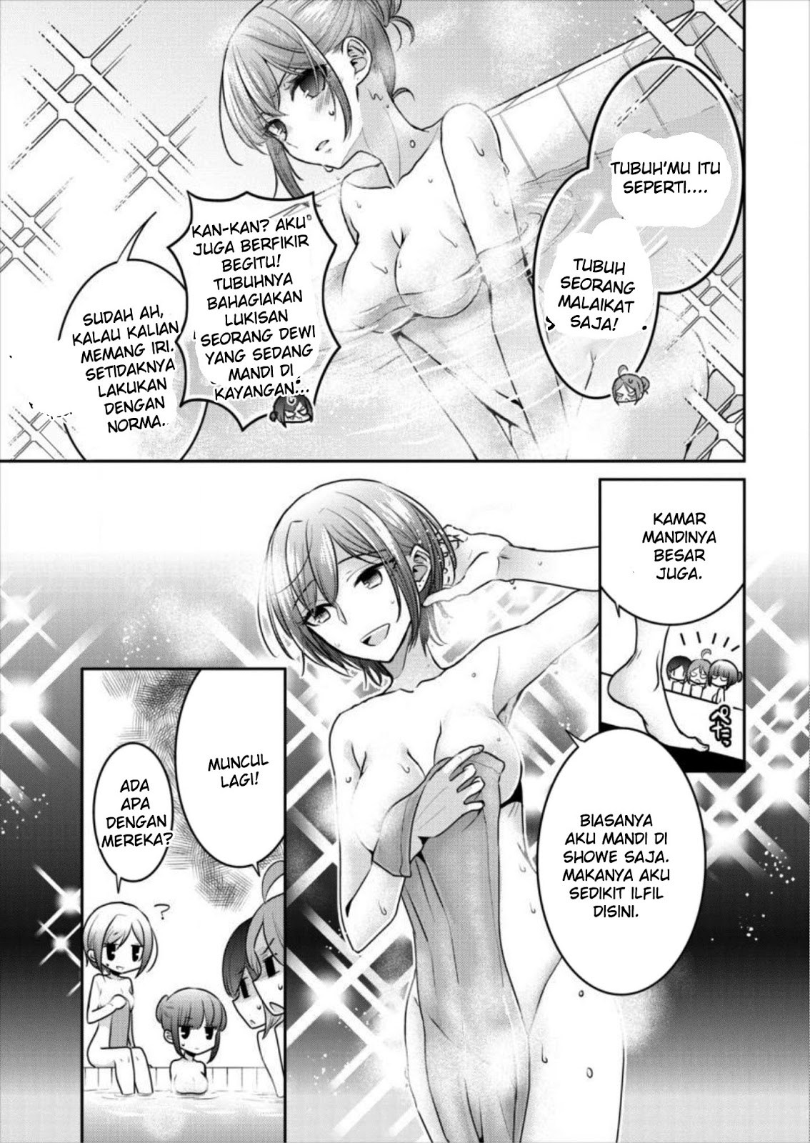 Useless Princesses (Dekisokonai no Himegimi Tachi) Chapter 16 Gambar 9