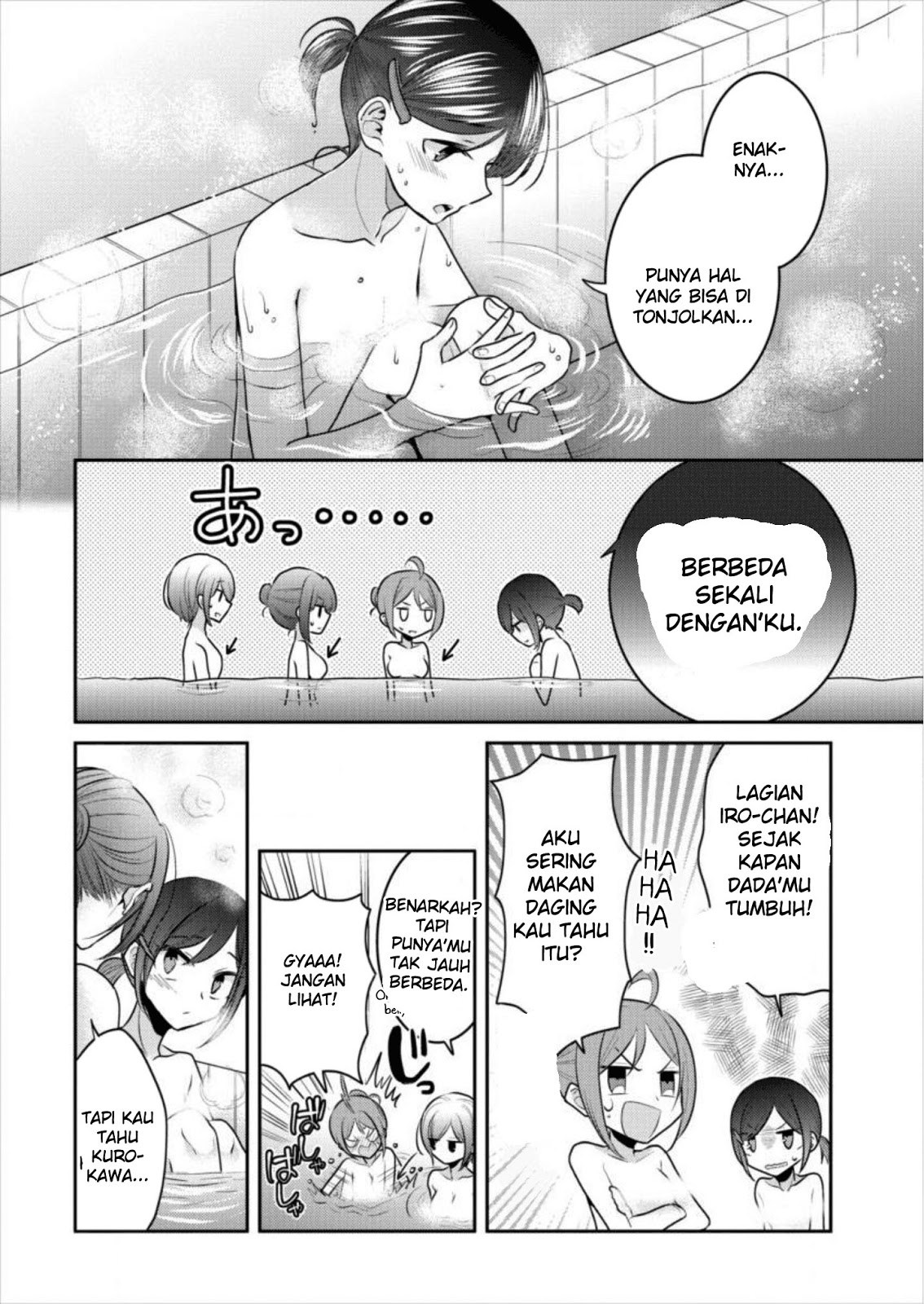 Useless Princesses (Dekisokonai no Himegimi Tachi) Chapter 16 Gambar 10