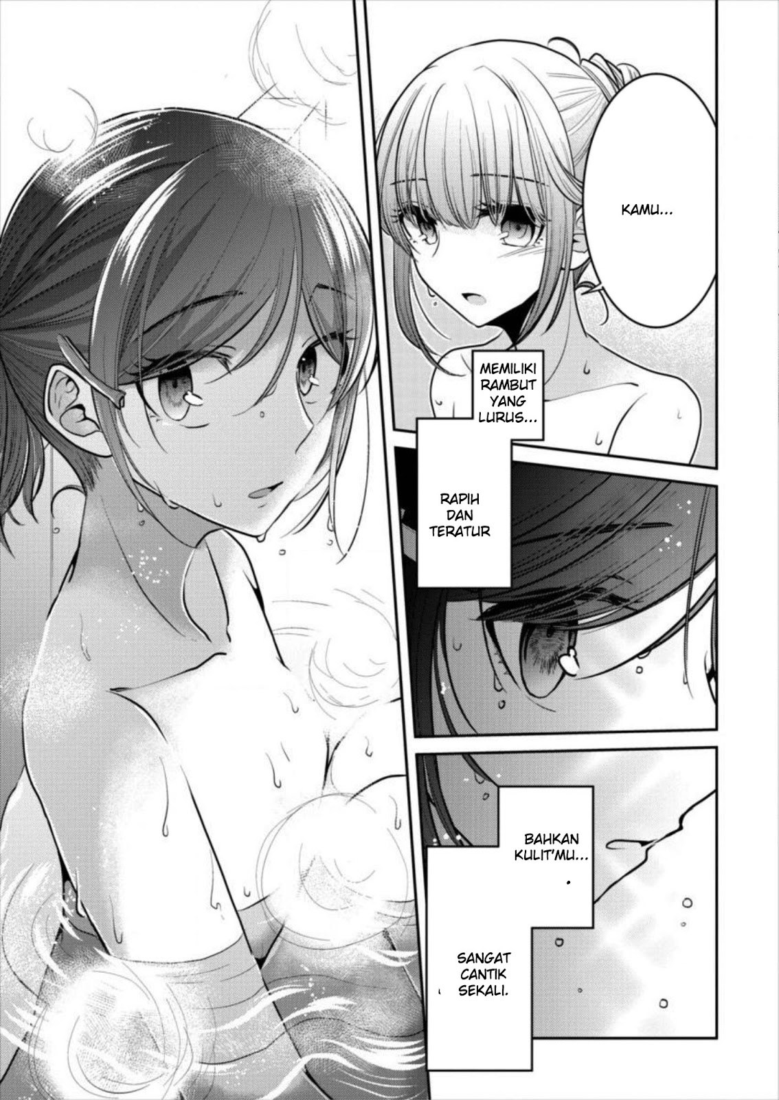 Useless Princesses (Dekisokonai no Himegimi Tachi) Chapter 16 Gambar 11