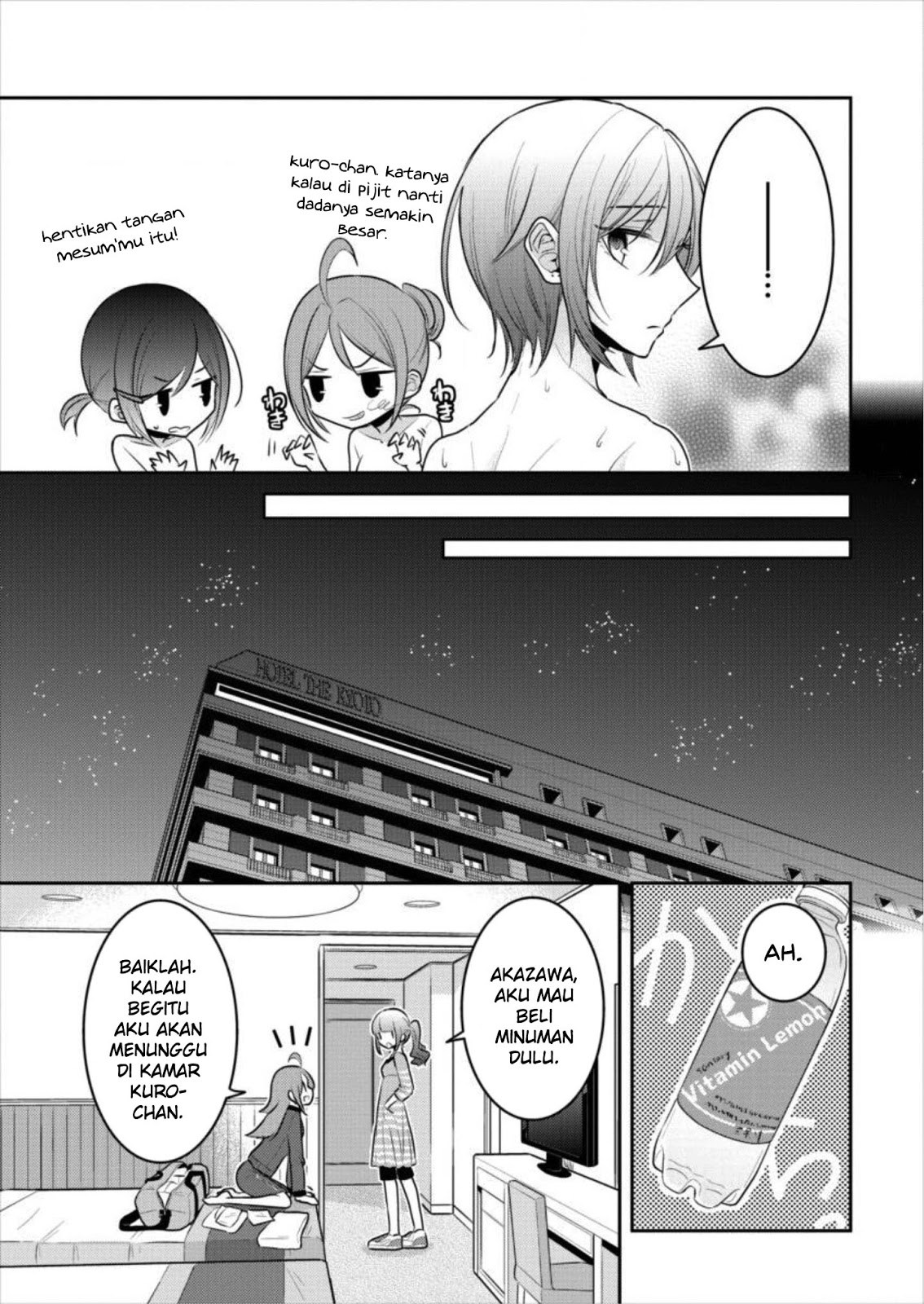 Useless Princesses (Dekisokonai no Himegimi Tachi) Chapter 16 Gambar 13