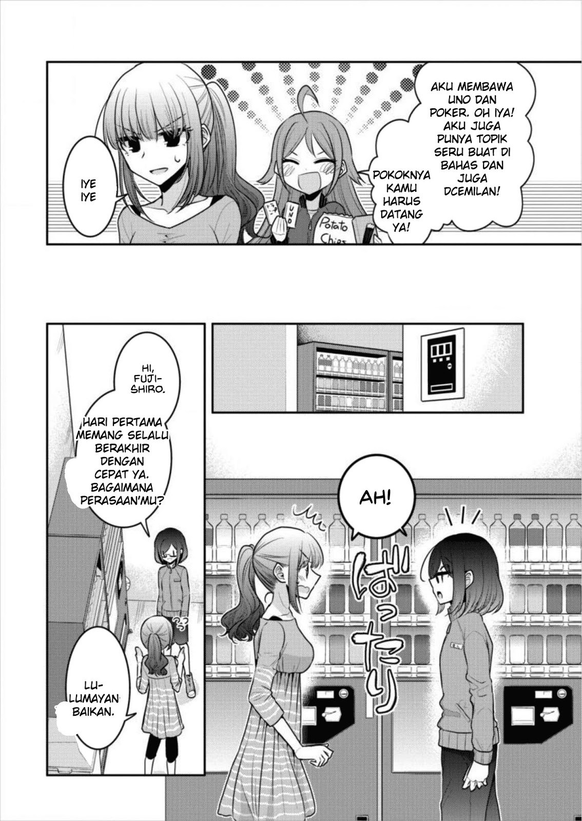 Useless Princesses (Dekisokonai no Himegimi Tachi) Chapter 16 Gambar 14