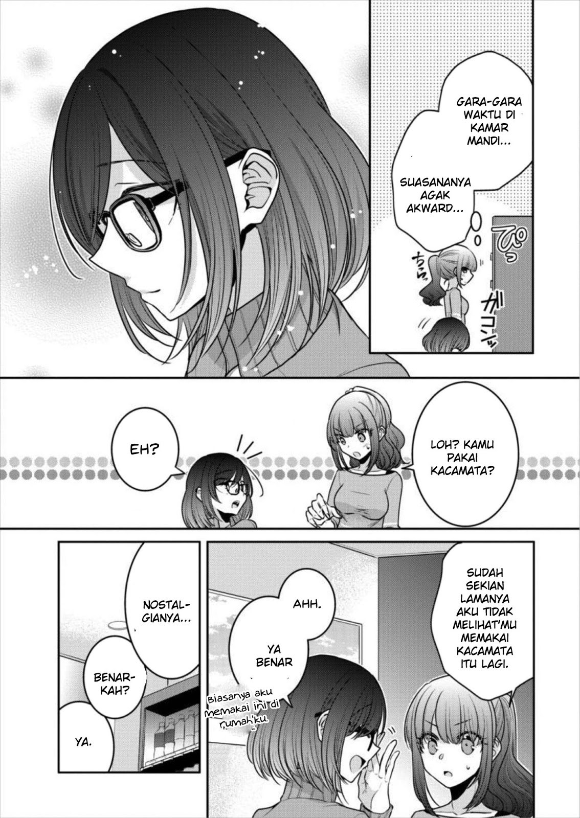 Useless Princesses (Dekisokonai no Himegimi Tachi) Chapter 16 Gambar 15