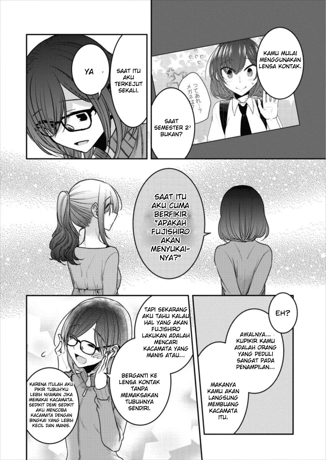 Useless Princesses (Dekisokonai no Himegimi Tachi) Chapter 16 Gambar 16