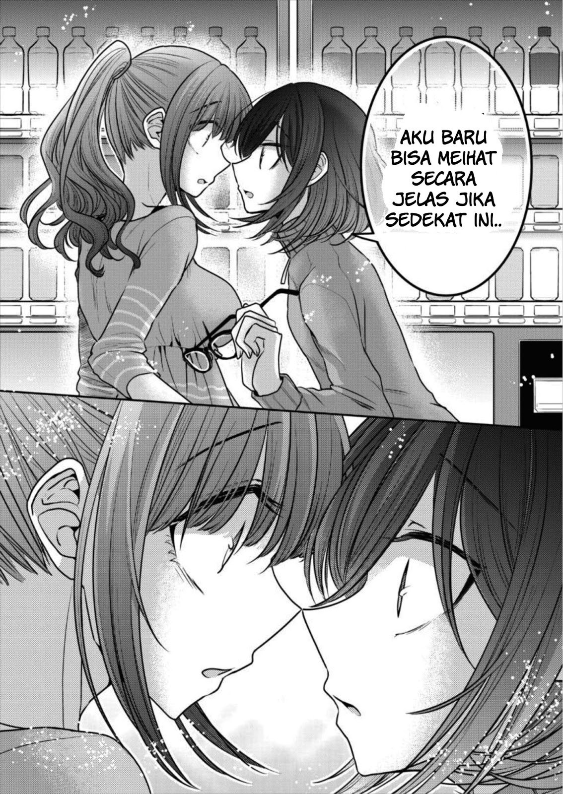 Useless Princesses (Dekisokonai no Himegimi Tachi) Chapter 16 Gambar 18