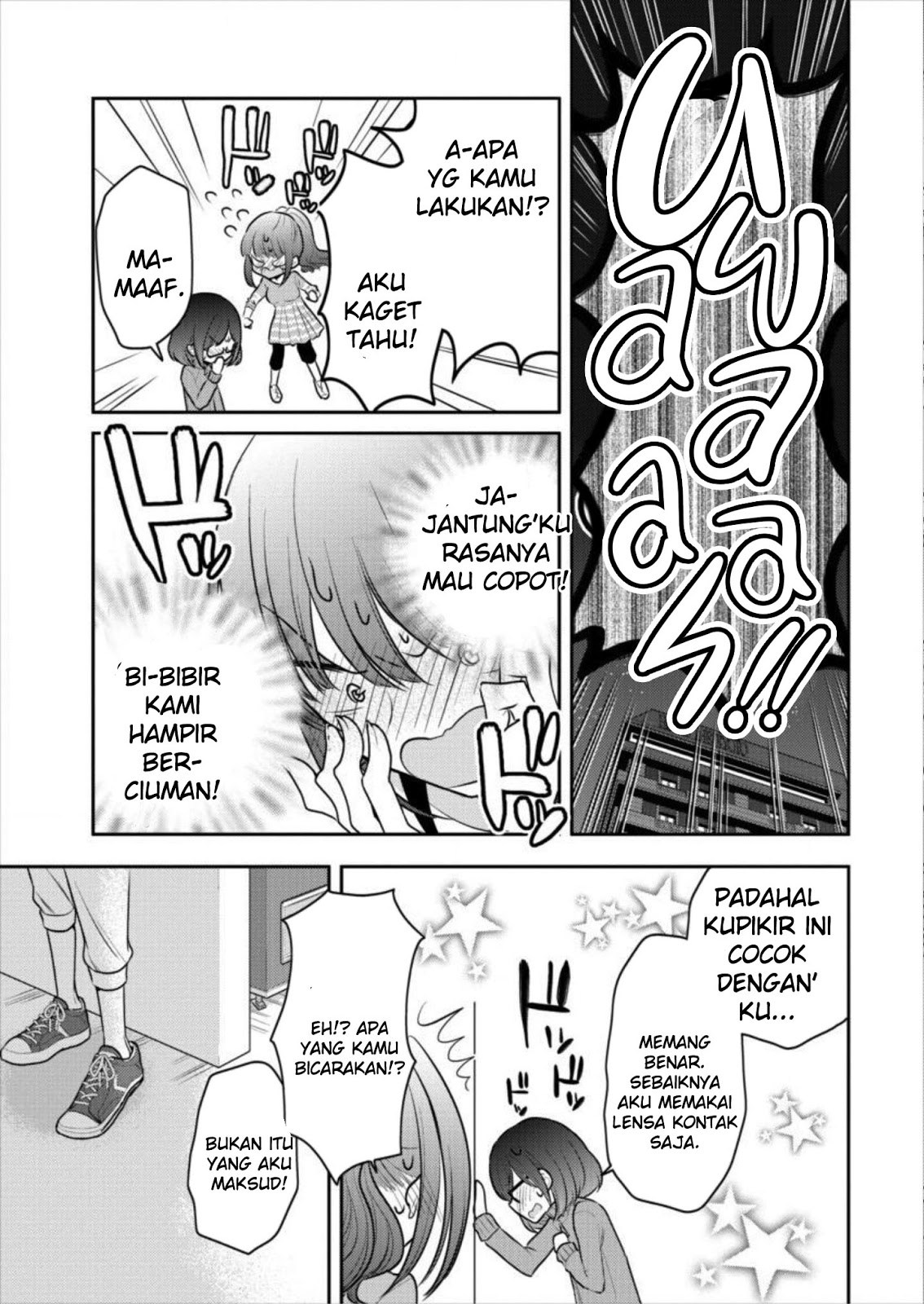 Useless Princesses (Dekisokonai no Himegimi Tachi) Chapter 16 Gambar 19