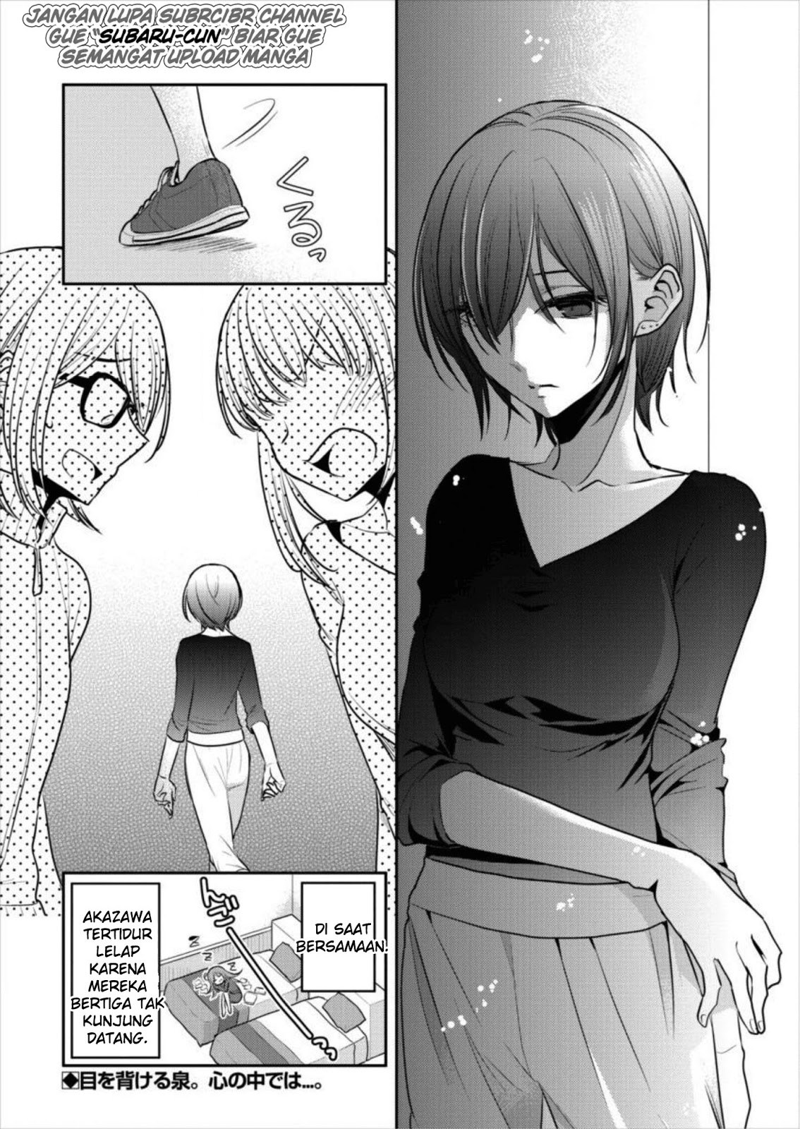 Useless Princesses (Dekisokonai no Himegimi Tachi) Chapter 16 Gambar 20