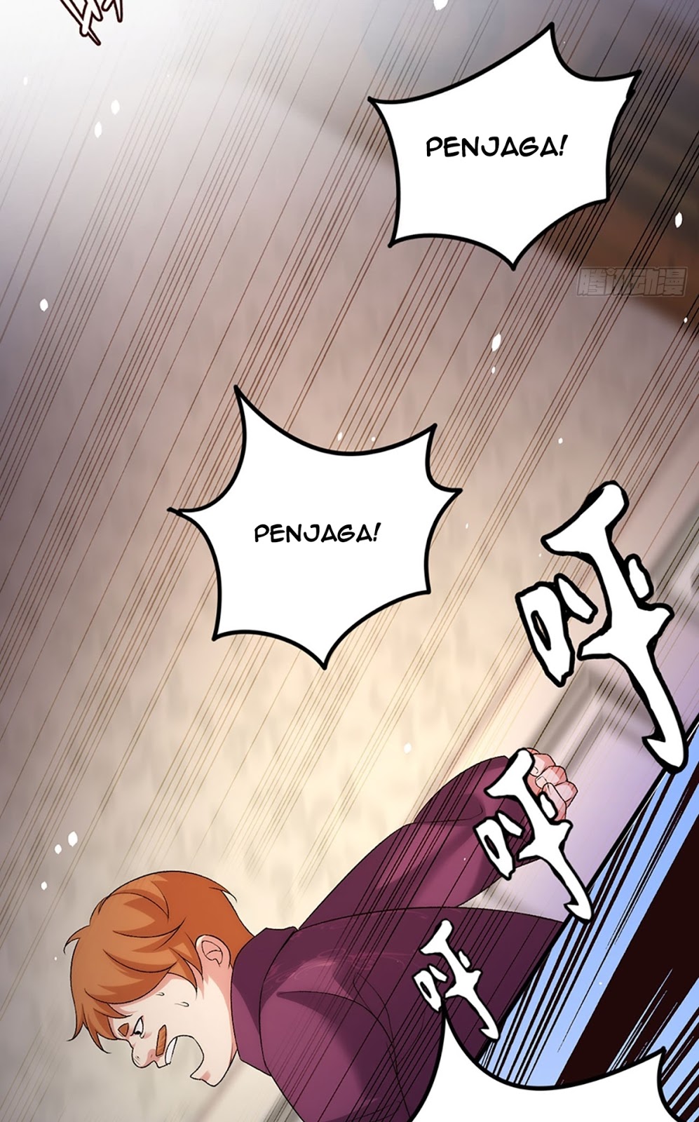 Useless Young Master Chapter 04 Gambar 4