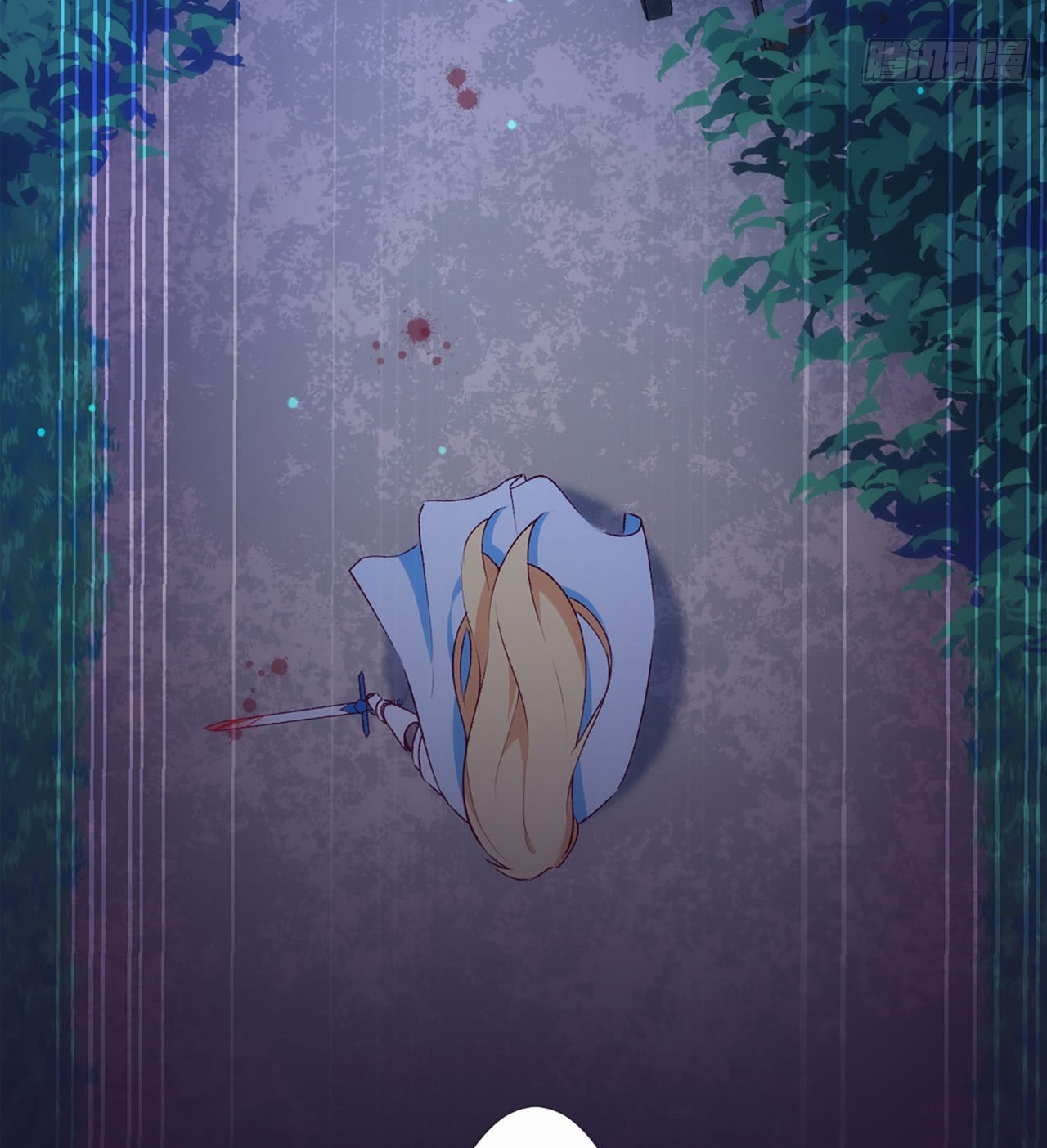 Useless Young Master Chapter 04 Gambar 54