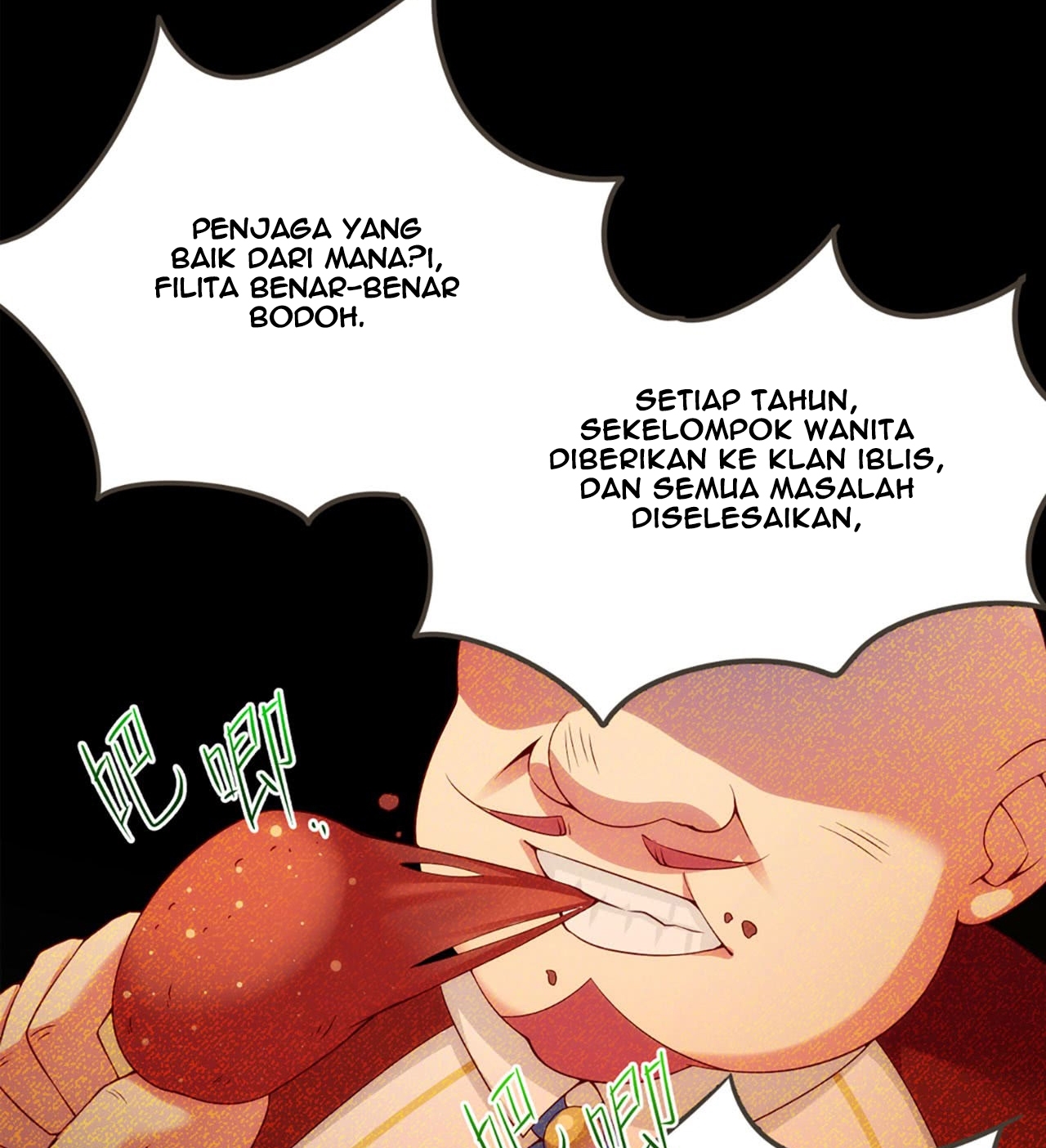 Useless Young Master Chapter 04 Gambar 56