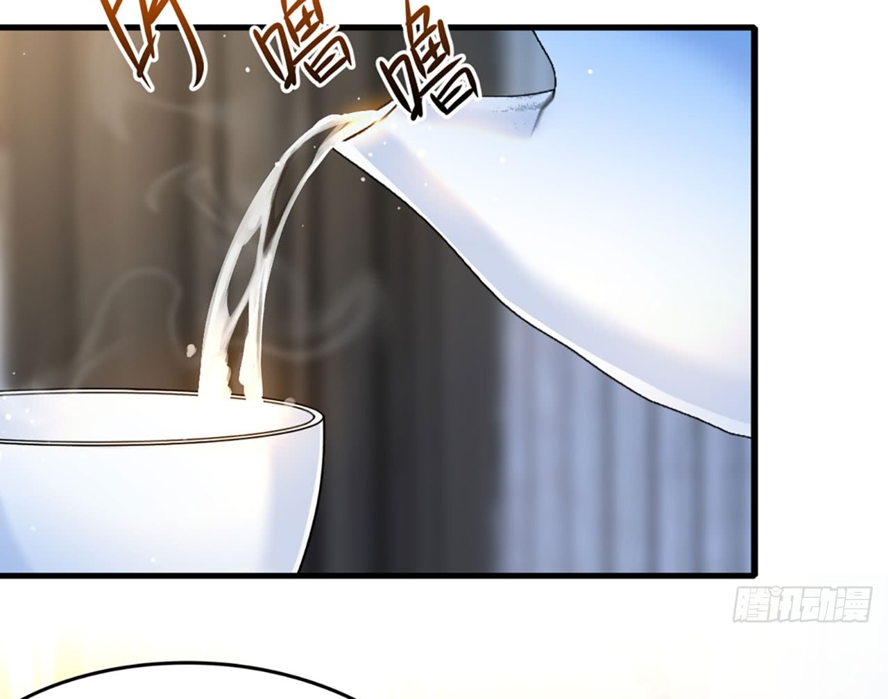 Useless Young Master Chapter 04 Gambar 81