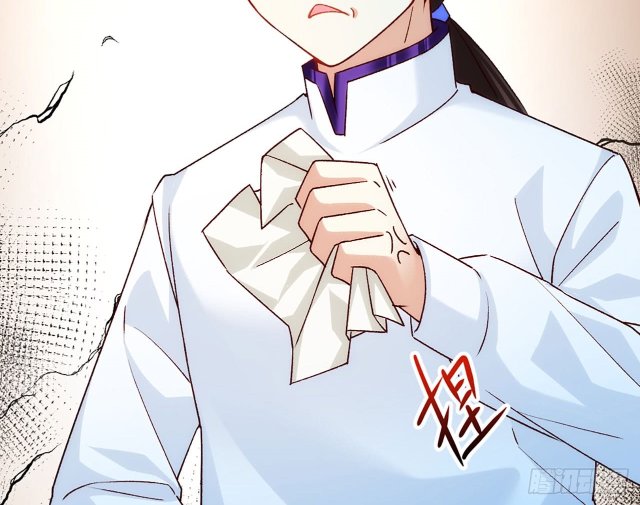 Useless Young Master Chapter 04 Gambar 91
