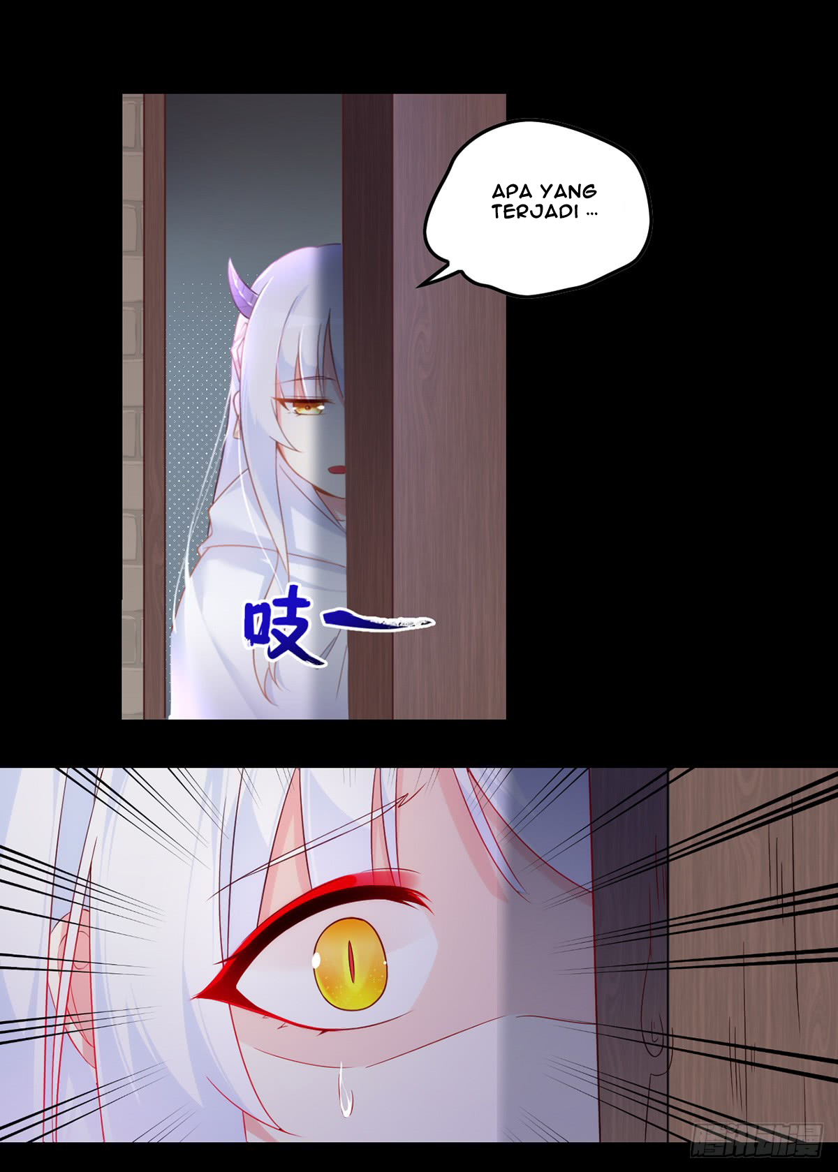 Useless Young Master Chapter 17 Gambar 4