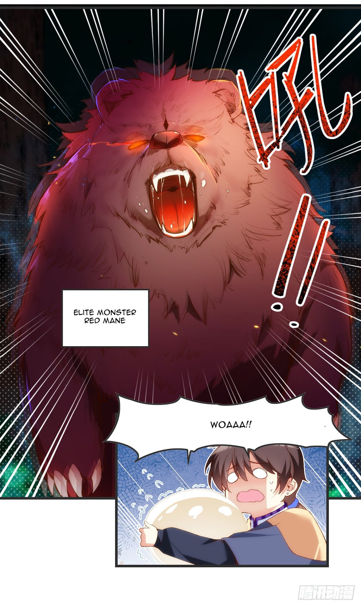 Useless Young Master Chapter 23 Gambar 4
