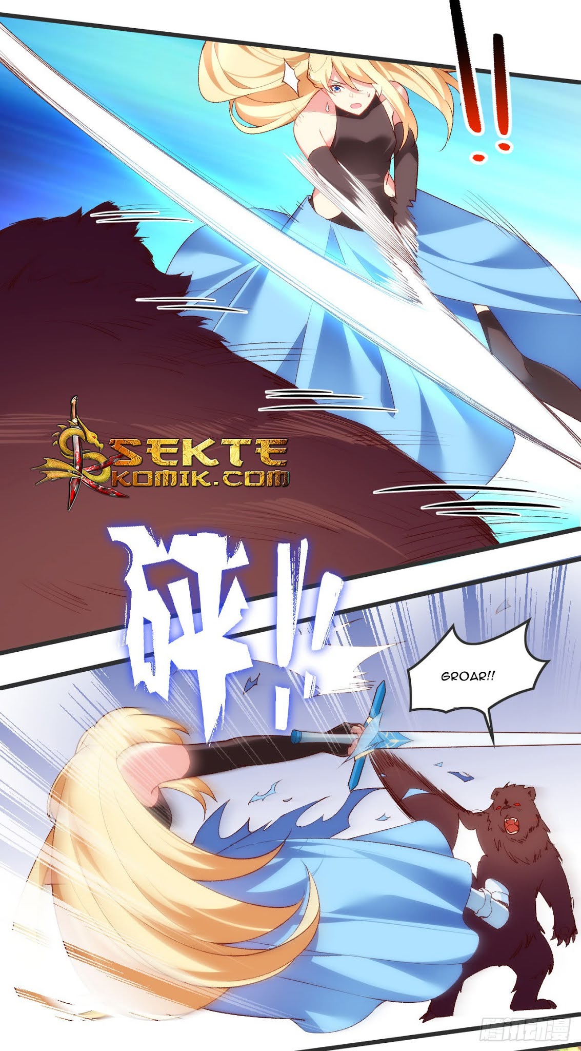Useless Young Master Chapter 23 Gambar 6