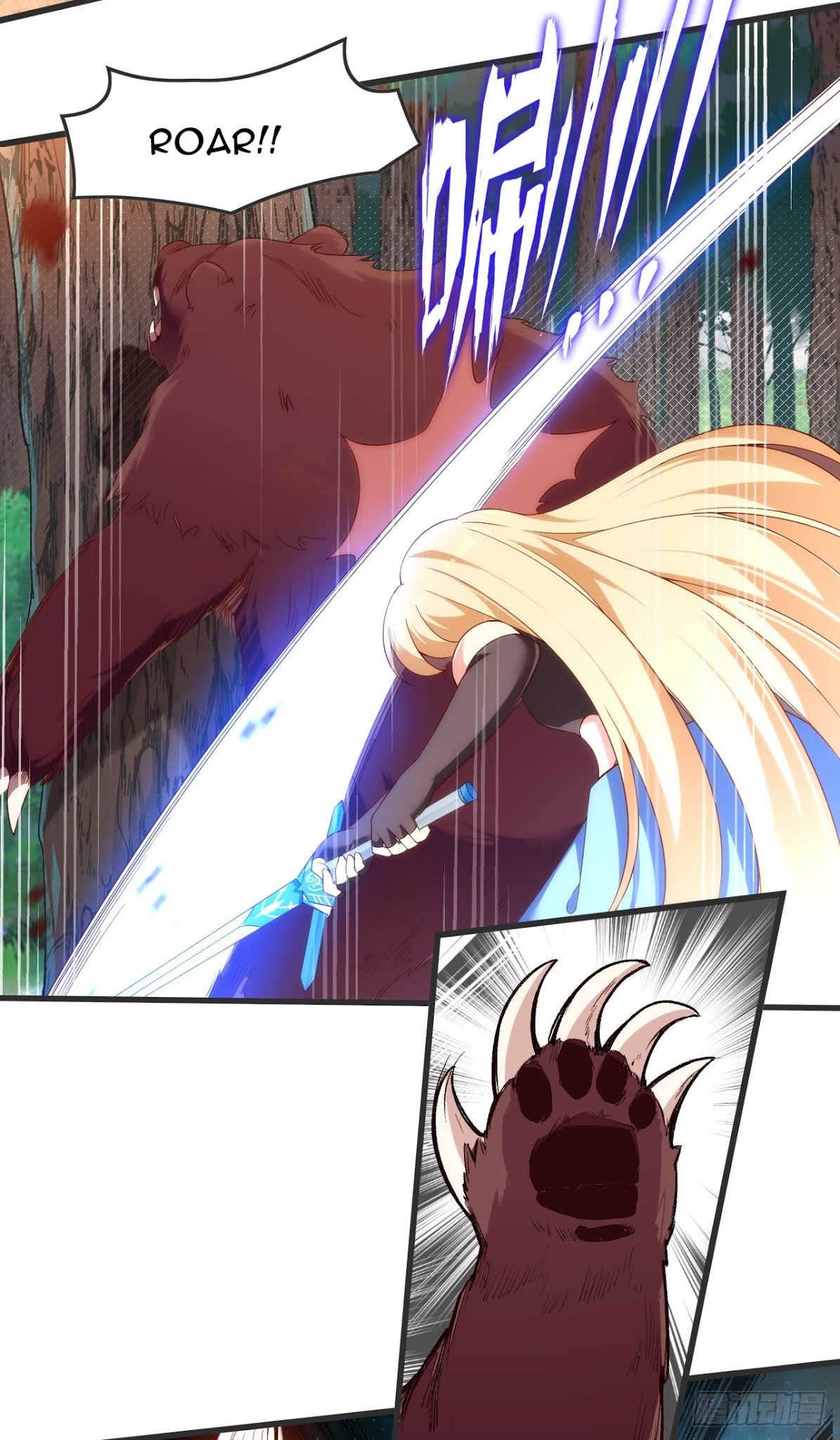 Useless Young Master Chapter 23 Gambar 9