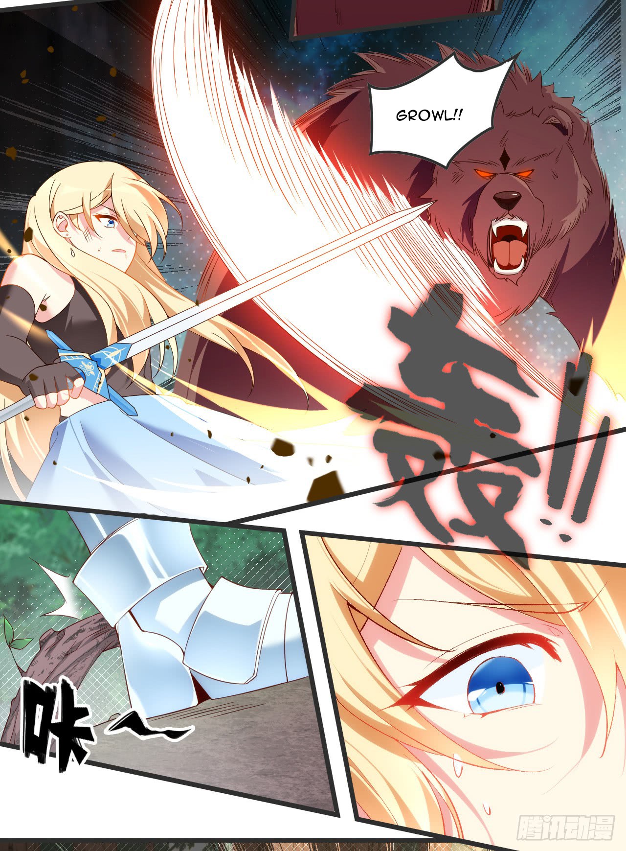 Useless Young Master Chapter 23 Gambar 10