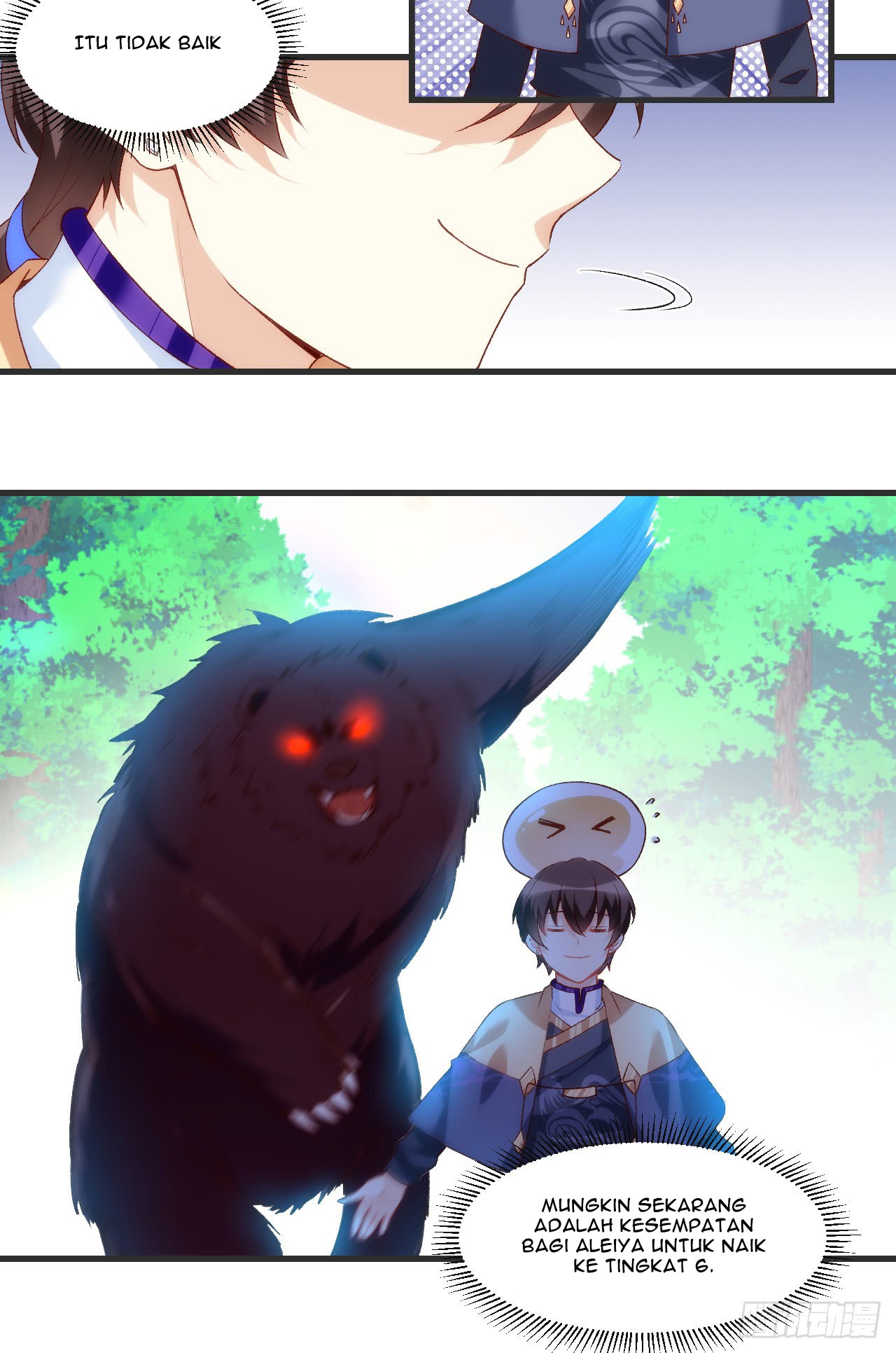 Useless Young Master Chapter 23 Gambar 15