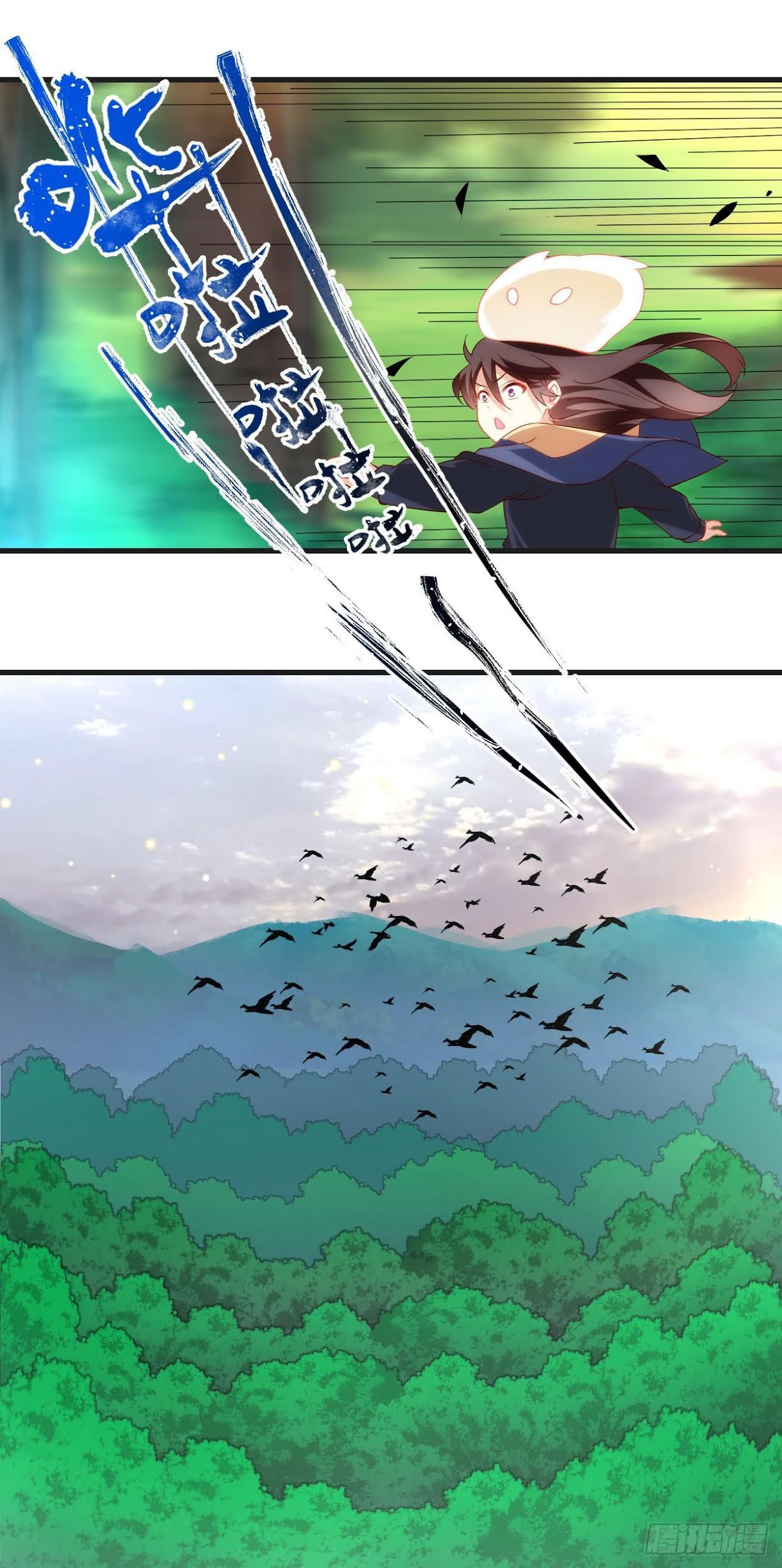 Useless Young Master Chapter 24 Gambar 9