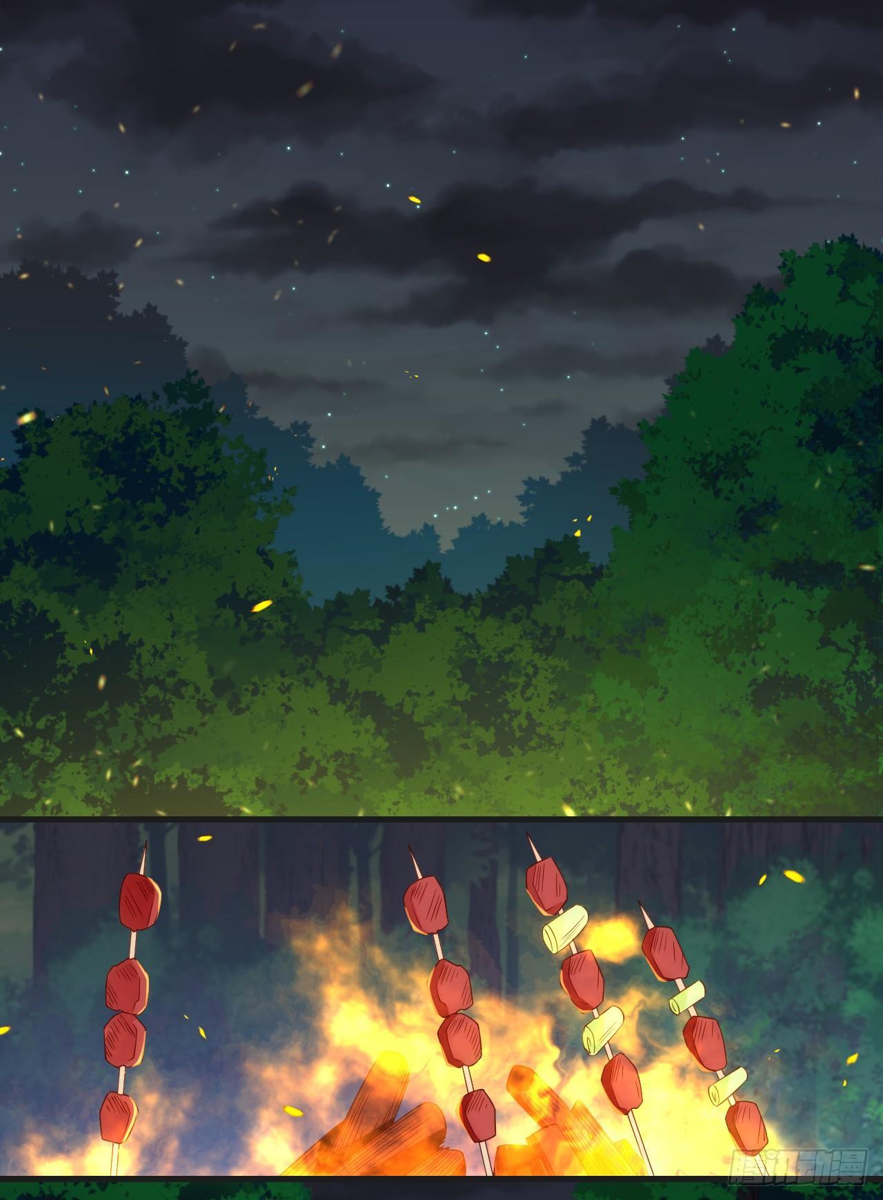 Useless Young Master Chapter 24 Gambar 15