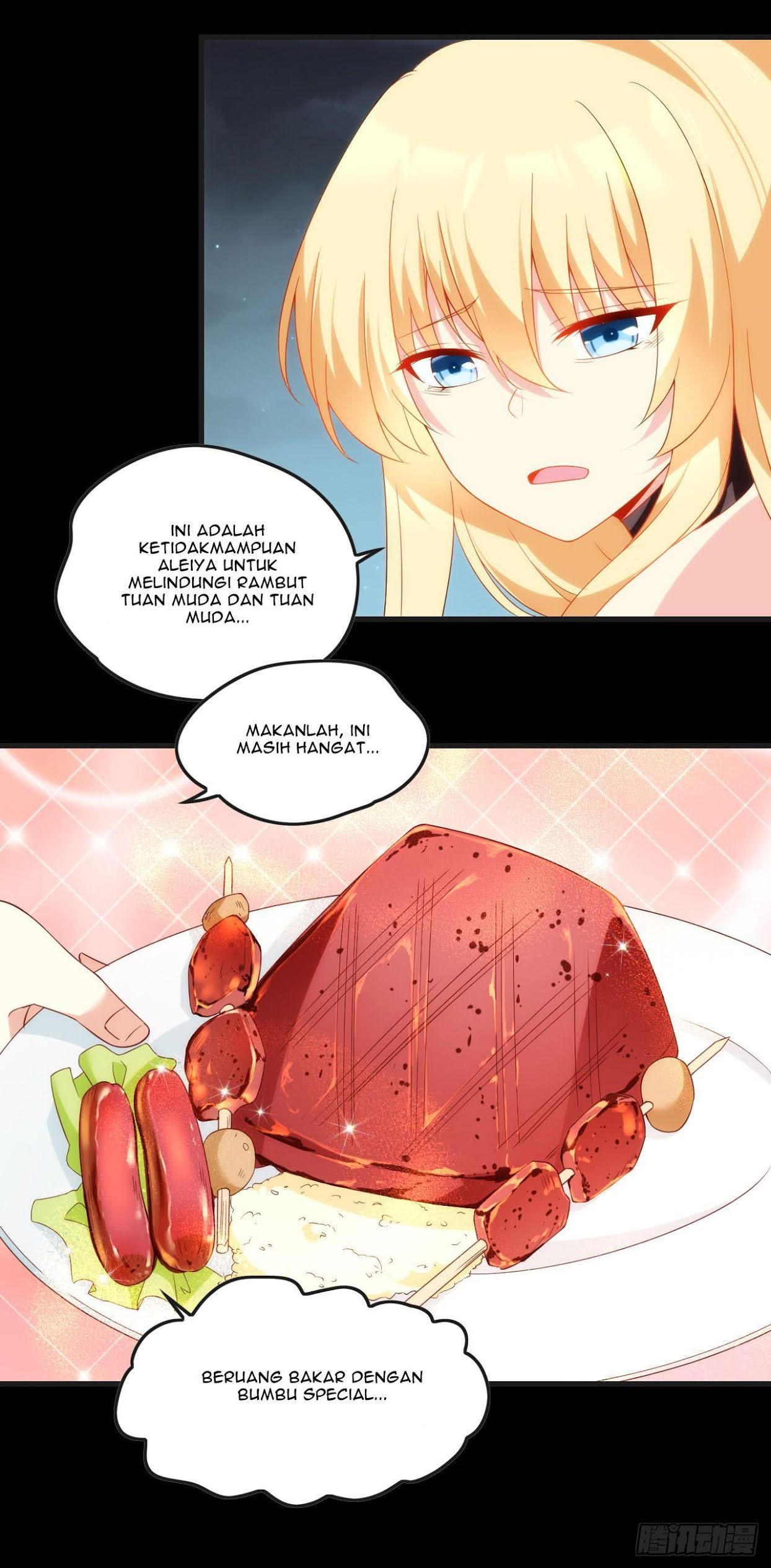 Useless Young Master Chapter 24 Gambar 17