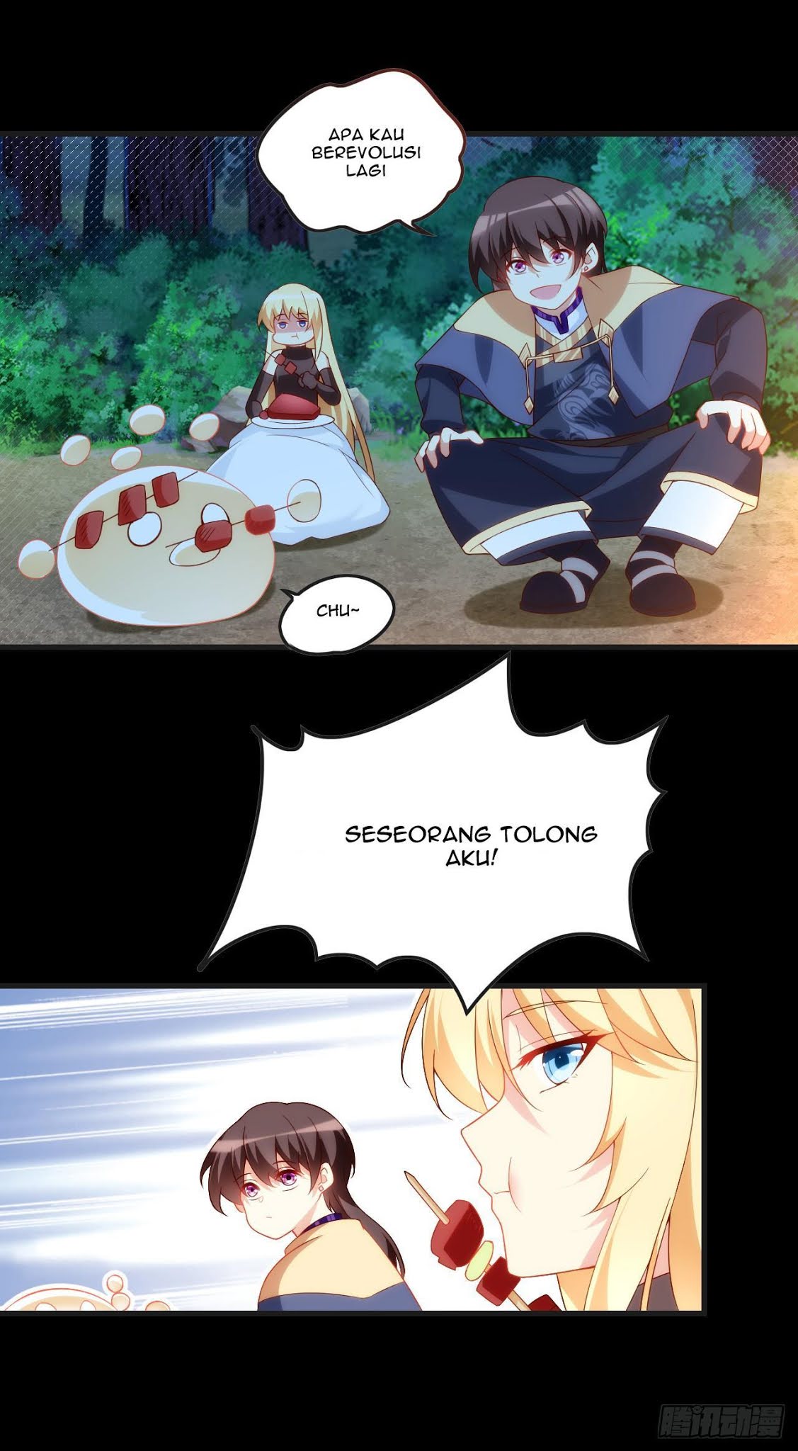 Useless Young Master Chapter 24 Gambar 22