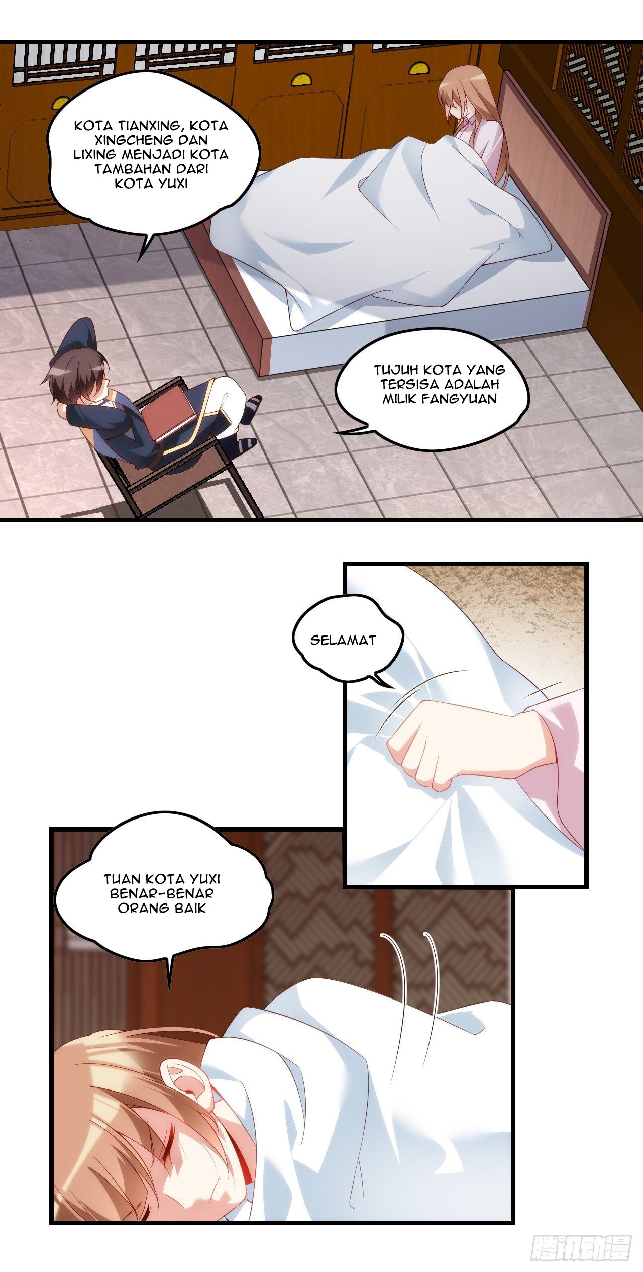 Useless Young Master Chapter 33 Gambar 10