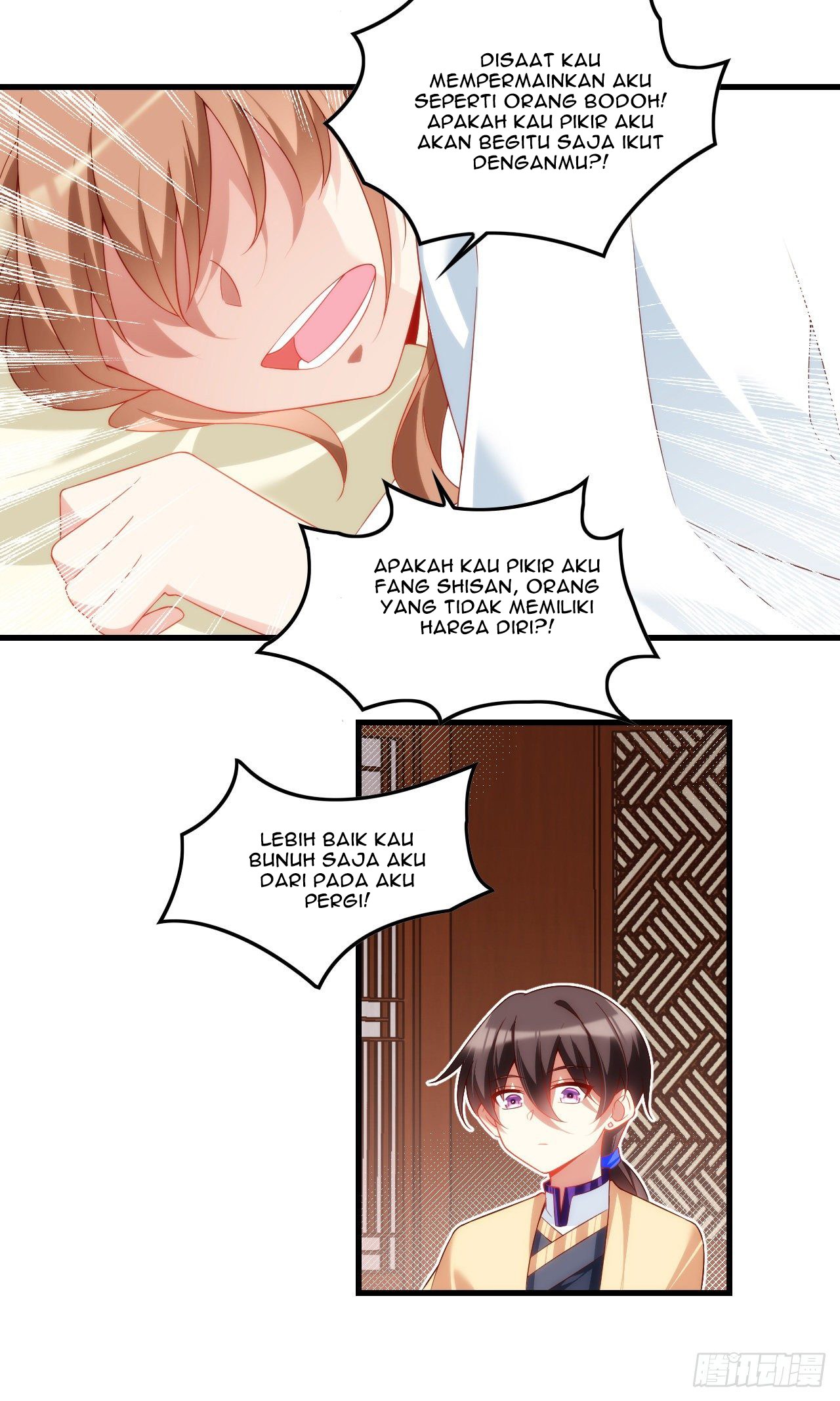 Useless Young Master Chapter 33 Gambar 12
