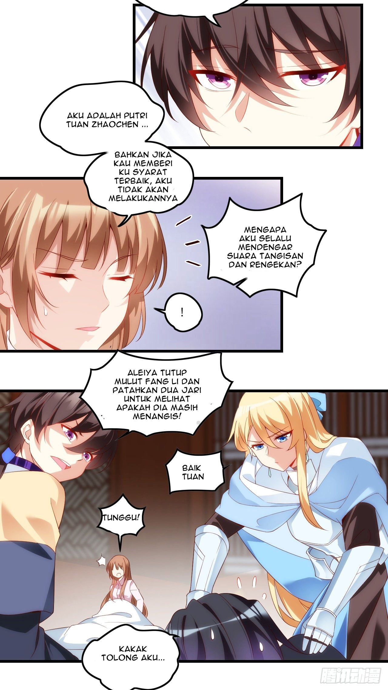 Useless Young Master Chapter 33 Gambar 14