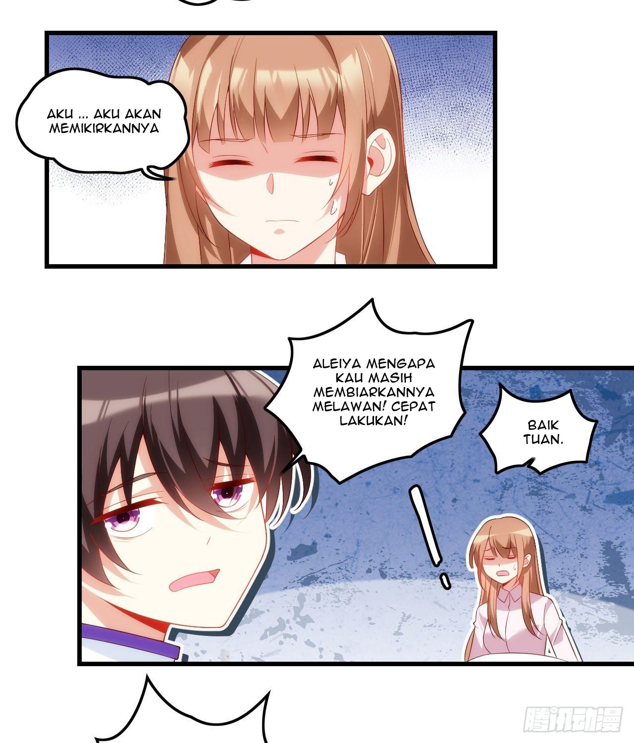 Useless Young Master Chapter 33 Gambar 15