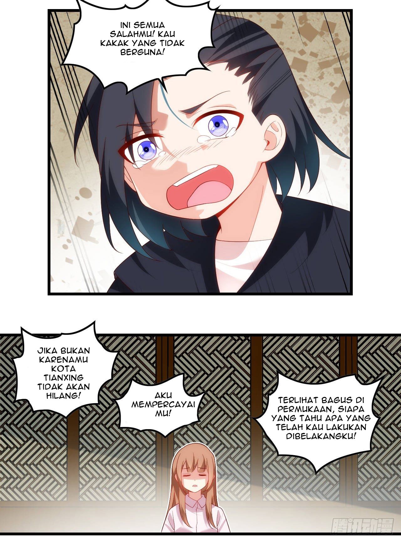 Useless Young Master Chapter 33 Gambar 17
