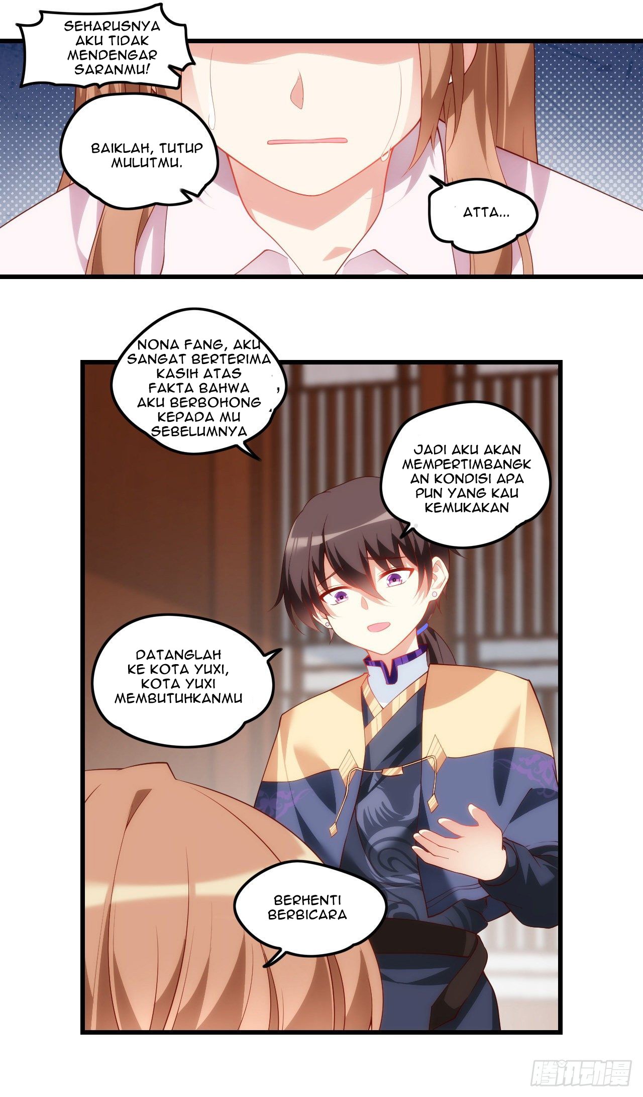 Useless Young Master Chapter 33 Gambar 18
